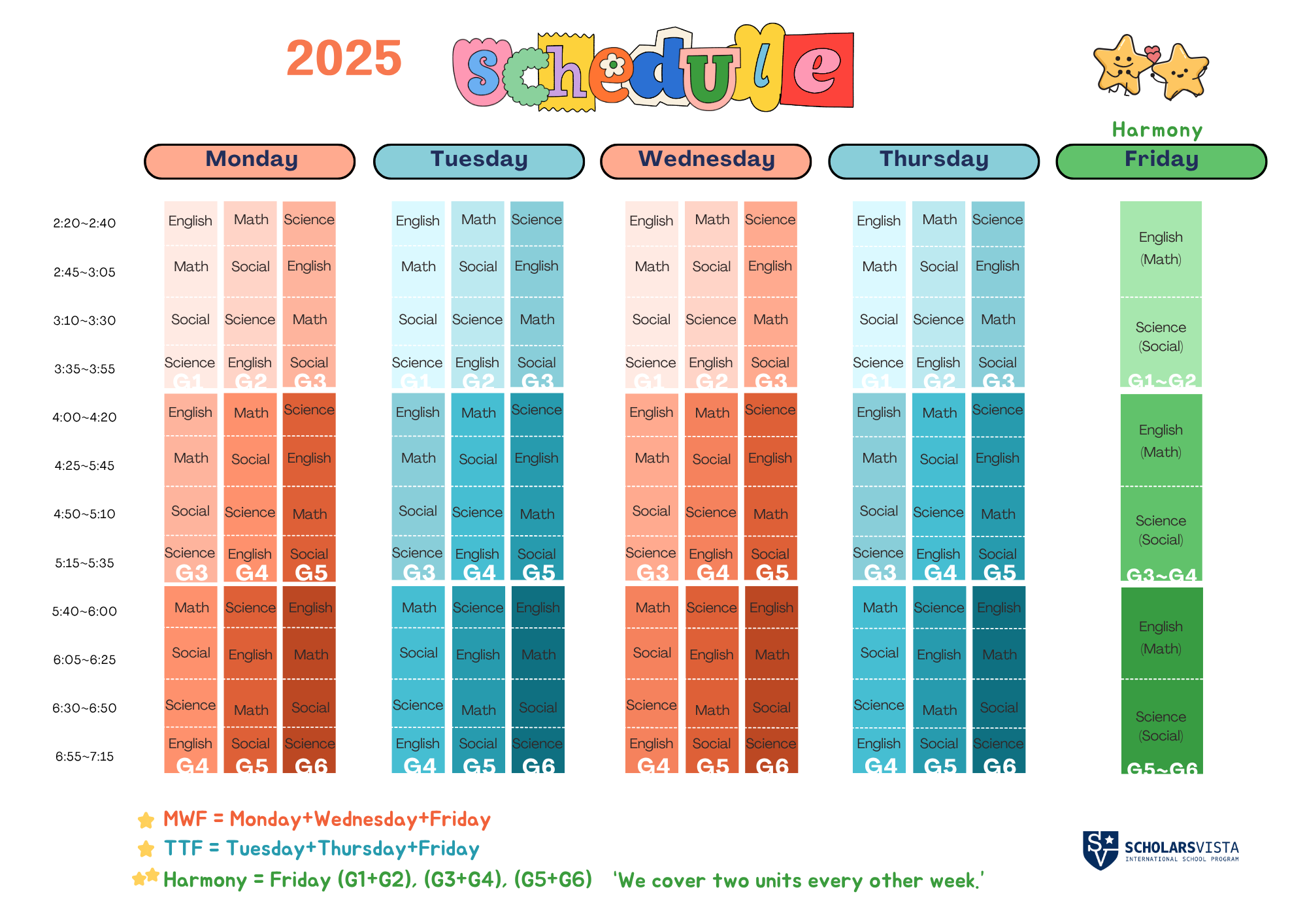 비스타_한 주 수업시간표