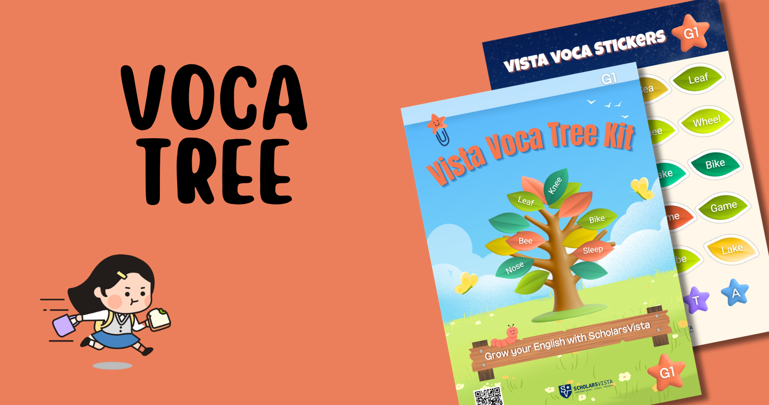 초등 영어 단어 학습 습관 만들기-Voca Tree 활용법