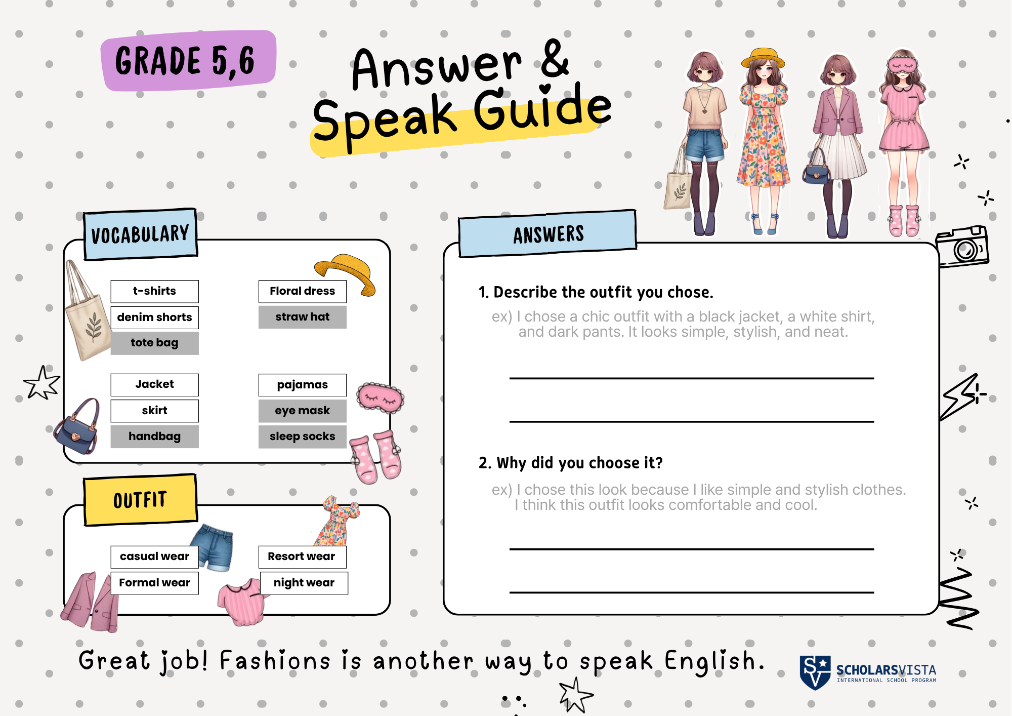 Fashion English-초등영어국제학교프로그램-스칼라스비스타