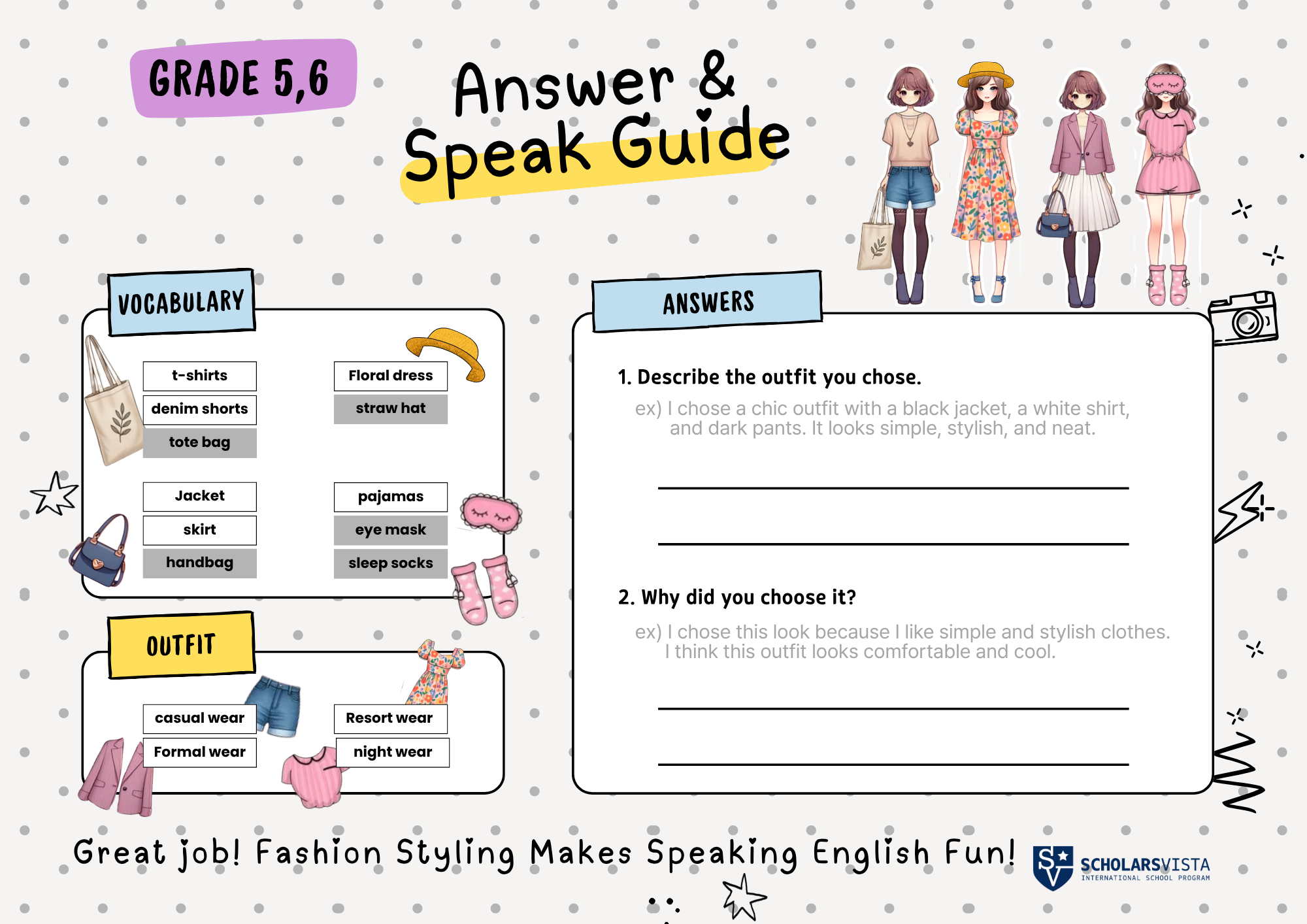Fashion English-초등영어국제학교프로그램-스칼라스비스타